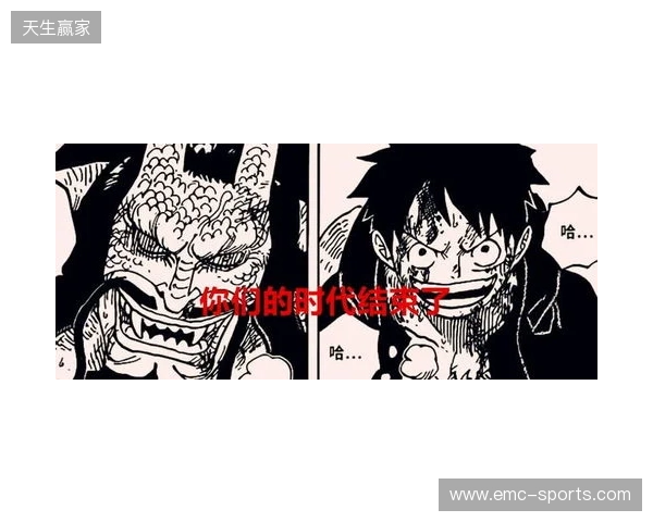 安迪-卡罗尔因违反禁止骚扰令,或面临牢狱之灾