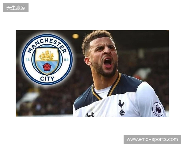 邮报:纽卡能800万镑签明格萨;萨维尼奥太贵热刺想转签鲍勃