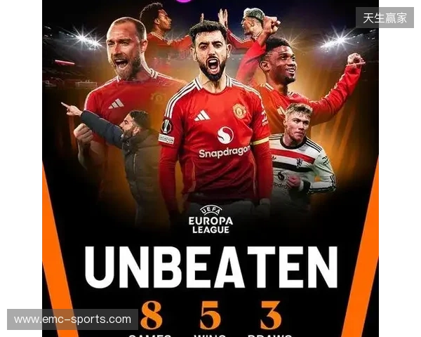 TA:曼联已经将足球成绩置于未来商业成功的核心驱动位置